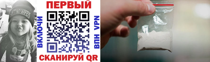 Amphetamine VHQ  сколько стоит  Анапа 