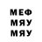 Alpha-PVP Crystall Jostin Merelo
