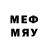 Метамфетамин кристалл 883 400