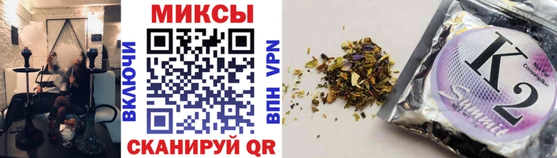 БУТИРАТ бутандиол  Анапа 