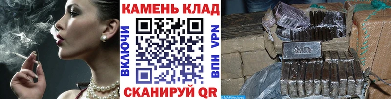 blacksprut зеркало Анапа Гашиш индика сатива