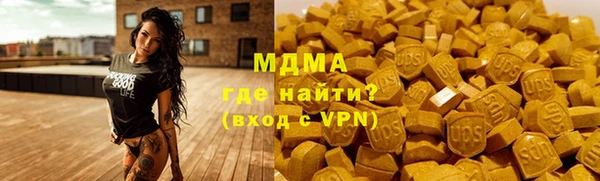 дмт Абдулино