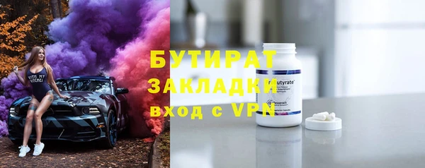 скорость mdpv Абинск