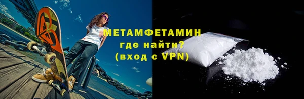 дмт Абдулино