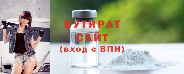 дмт Абдулино