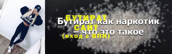 дмт Абдулино