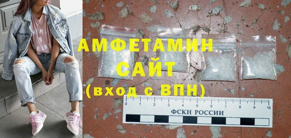 дмт Абдулино
