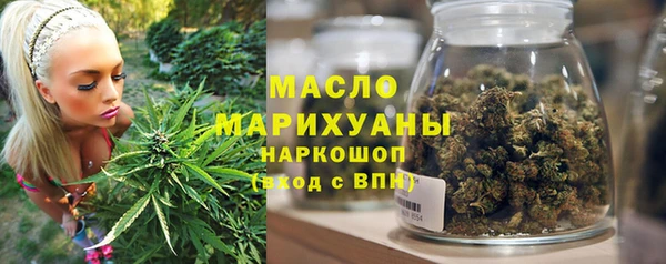 дмт Абдулино
