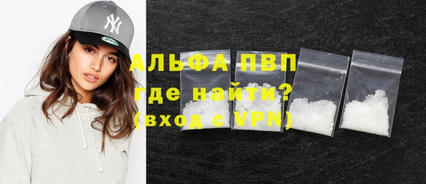 дмт Абдулино