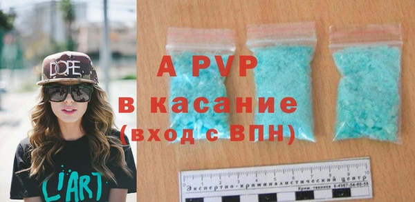 дмт Абдулино