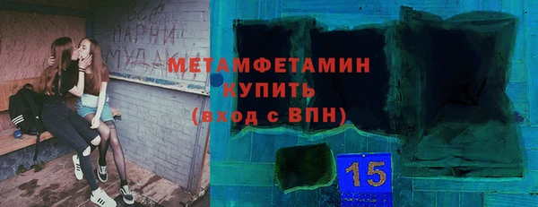 дмт Абдулино