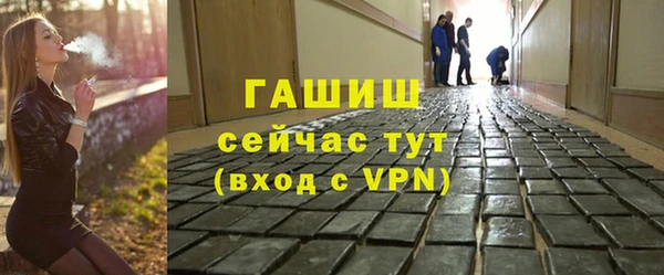 дмт Абдулино