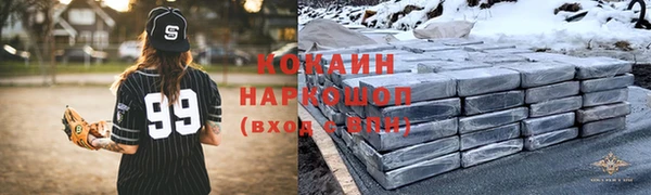меф VHQ Алексеевка