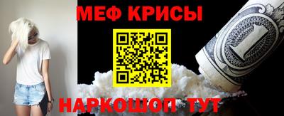 бутик Ачхой-Мартан