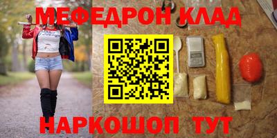 дистиллят марихуана Баксан