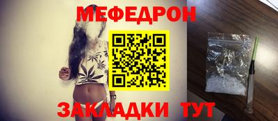 бутик Ачхой-Мартан