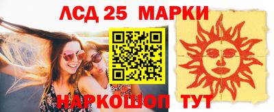 дистиллят марихуана Баксан