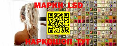 бутик Ачхой-Мартан