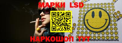 бутик Ачхой-Мартан