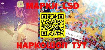 бутик Ачхой-Мартан