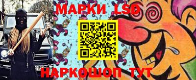 бутик Ачхой-Мартан