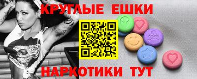 дистиллят марихуана Баксан