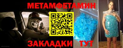 бутик Ачхой-Мартан