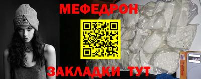 бутик Ачхой-Мартан