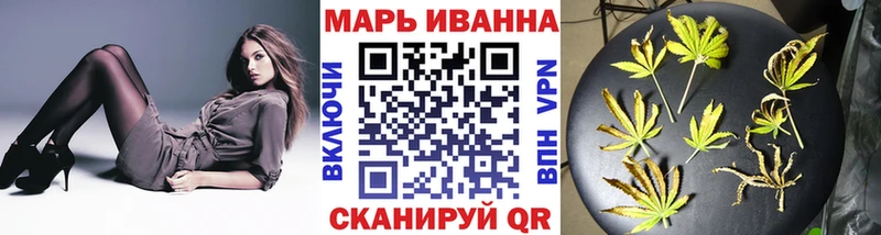 Бошки Шишки AK-47  Анапа 